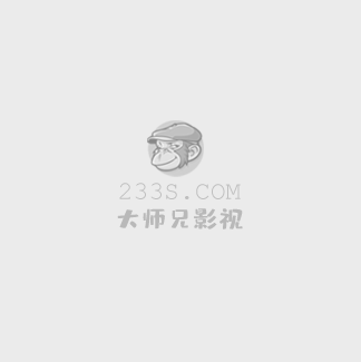叔叔别撩我免费观看电视剧
